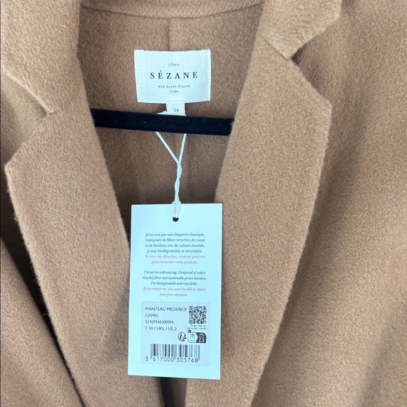 Elegant Tan Trench Coat with Belt - Picture 2 of 4